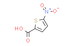 5-硝基噻吩-2-羧酸,96%