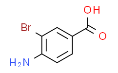 3-溴-4-氨基苯甲酸