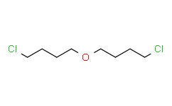 双(4-氯丁基)醚,98%