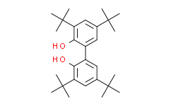 3，3'，5，5'-四叔丁基-2，2'-二羟基联苯,≥98%