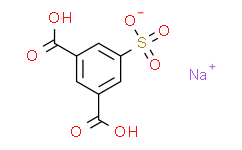 间苯二甲酸-5-磺酸钠(5-SSIPA),98%
