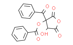 (+)-二苄氧基-L-酒石酸酐,≥97%