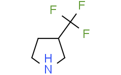 3-(三氟甲基)吡咯烷