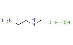 N-甲基乙二胺二盐酸盐,≥95%