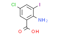 2-氨基-5-氯-3-碘苯甲酸,97%