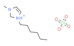 1-己基-3-甲基咪唑高氯酸盐,95%