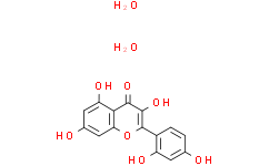 桑色素二水合物