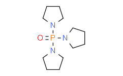 TPAT 三(N,N-四亚甲基)磷酰胺