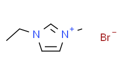 1-乙基-3-甲基咪唑溴盐,98%