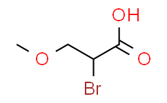 2-溴-3-甲氧基丙酸,≥95%
