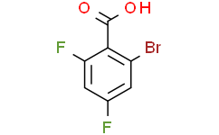 2-溴-4，6-二氟苯甲酸