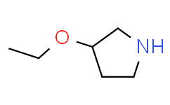(R)-3-乙氧基吡咯烷,≥97%