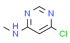 6-氯-N-甲基-4-氨基嘧啶,97%