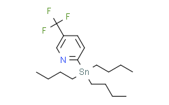 2-(三丁基锡)-5-三氟甲基吡啶,≥95%