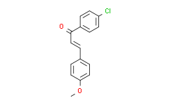 1-(4-氯苯基)-3-(4-甲氧基苯基)-2-丙烯-1-酮,97%