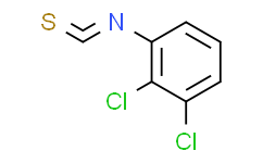 2，3-二氯苯基异硫氰酸酯,≥98%