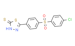 5-[4-(4-chlorophenyl)sulfonylphenyl]-3H-1，3，4-thiadiazole-2-thione,95%