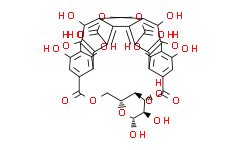 石榴皮鞣素,分析对照品， ≥98%(HPLC)