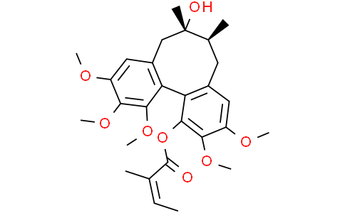當歸酰基戈米辛H