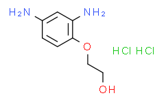 2-(2,4-二氨基苯氧)乙醇二盐酸盐