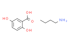 2，5-二羟基苯甲酸丁胺盐,98%