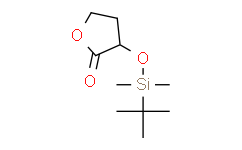 （+）-（3R）-3-{[叔丁基（二甲基）硅基]氧基}二氢呋喃-2（3H）-酮