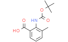 2-叔丁氧基羰氨基-3-甲基苯甲酸,≥95%