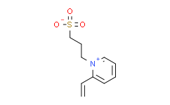 1-(3-磺丙基)-2-乙烯基吡啶氢氧化物内盐,≥98%