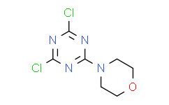 2，4-二氯-6-码啉代-1，3，5-三嗪,≥98%