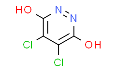 4，5-二氯哒嗪-3，6-二醇,≥97%