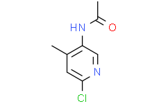 2-氯-4-甲基-5-(乙酰氨基)吡啶