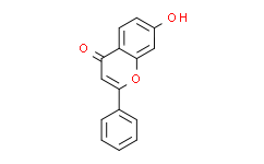 7-羟基黄酮,≥97%(T)