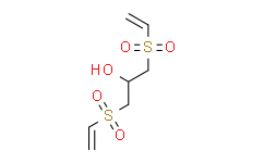 1，3-双(乙烯砜基)-2-丙醇,98%