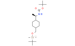 （R）-N-Boc-1-[4-（叔丁基二甲基甲硅烷基氧基甲基）环己基]乙烷-1-胺