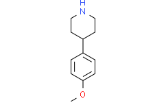4-(4-甲氧基苯基)哌啶