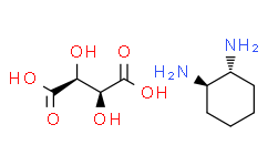 (1S，2S)-(-)-1，2-环己二胺D-酒石酸盐,95%