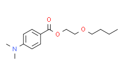 [DR.E]2-丁氧基乙基-4-(二甲氨基)苯甲酸