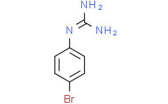 1-(4-溴苯基)胍