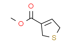 2，5-二氢噻吩-3-羧酸甲酯,95%