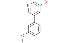 3-溴-5-(3-甲氧苯基)吡啶,≥97%