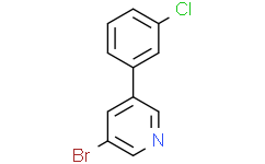3-溴-5-(3-氯苯)吡啶,≥97%
