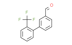 2'-(三氟甲基)-[1，1'-联苯]-3-甲醛,95%