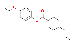 反-4-丙基环己烷甲酸4-乙氧基苯酯,≥98%