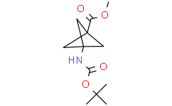 3-{[(叔丁氧羰基)羰基]氨基}双环[1.1.1]戊烷-1-羧酸甲酯