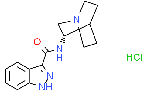 Facinicline hydrochloride