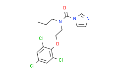 [AccuStandard]咪酰胺（标准品）