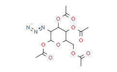 1，3，4，6-四-O-乙酰基-2-叠氮-2-脱氧-α-D-吡喃半乳糖,≥98%