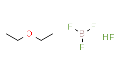 四氟硼酸-二乙醚络合物,50-55% w/w HBF4