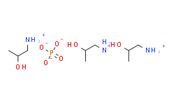异丙醇胺磷酸盐,≥98%(T)