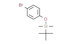 (4-溴苯氧基)叔丁基二甲基硅烷,99%